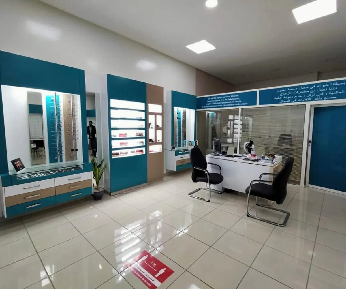 Ultime Optique