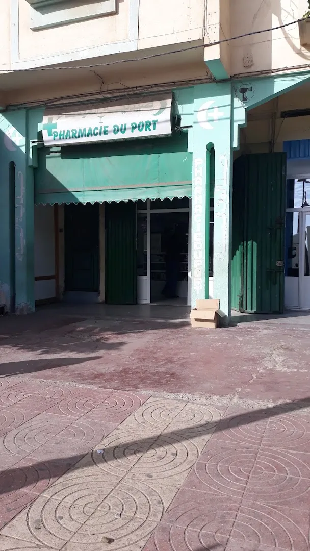 Pharmacie Al Minae