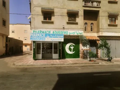 Pharmacie Aoussred