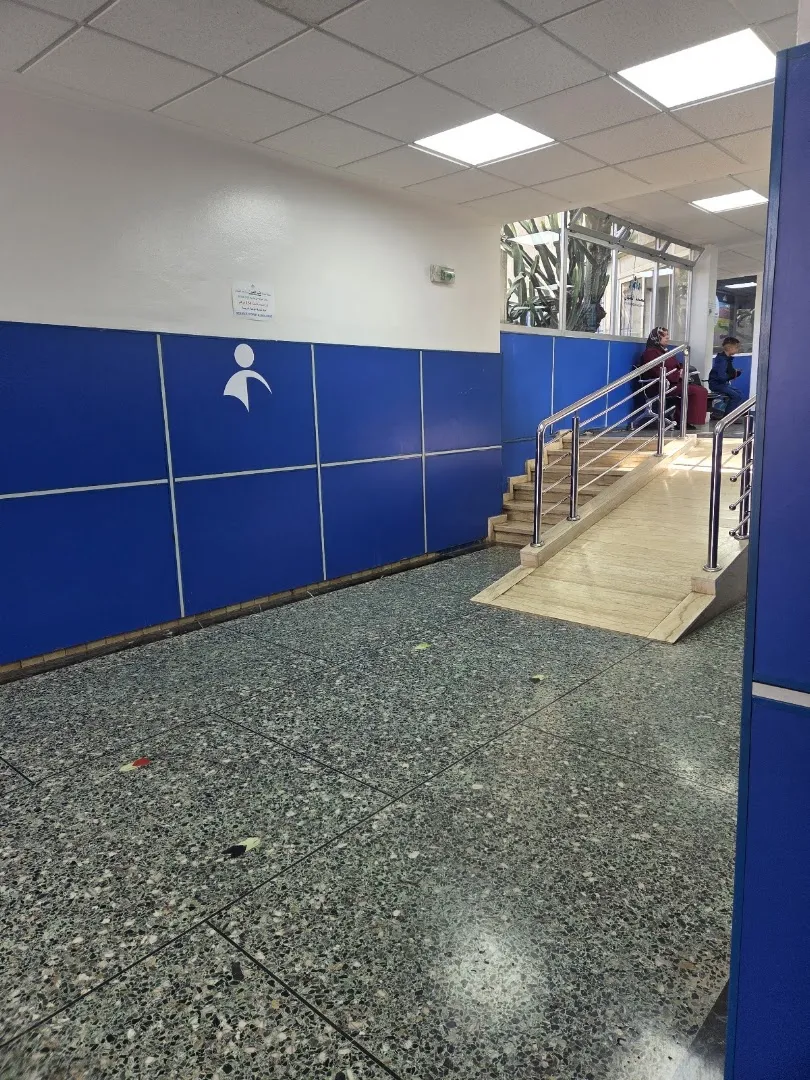 Polyclinique CNSS Sidi Bernoussi