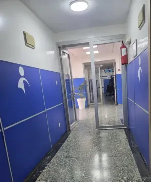 Polyclinique CNSS Sidi Bernoussi