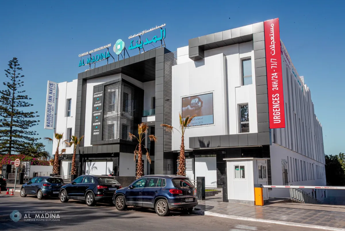 Clinique Al Madina