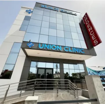 Union Clinique