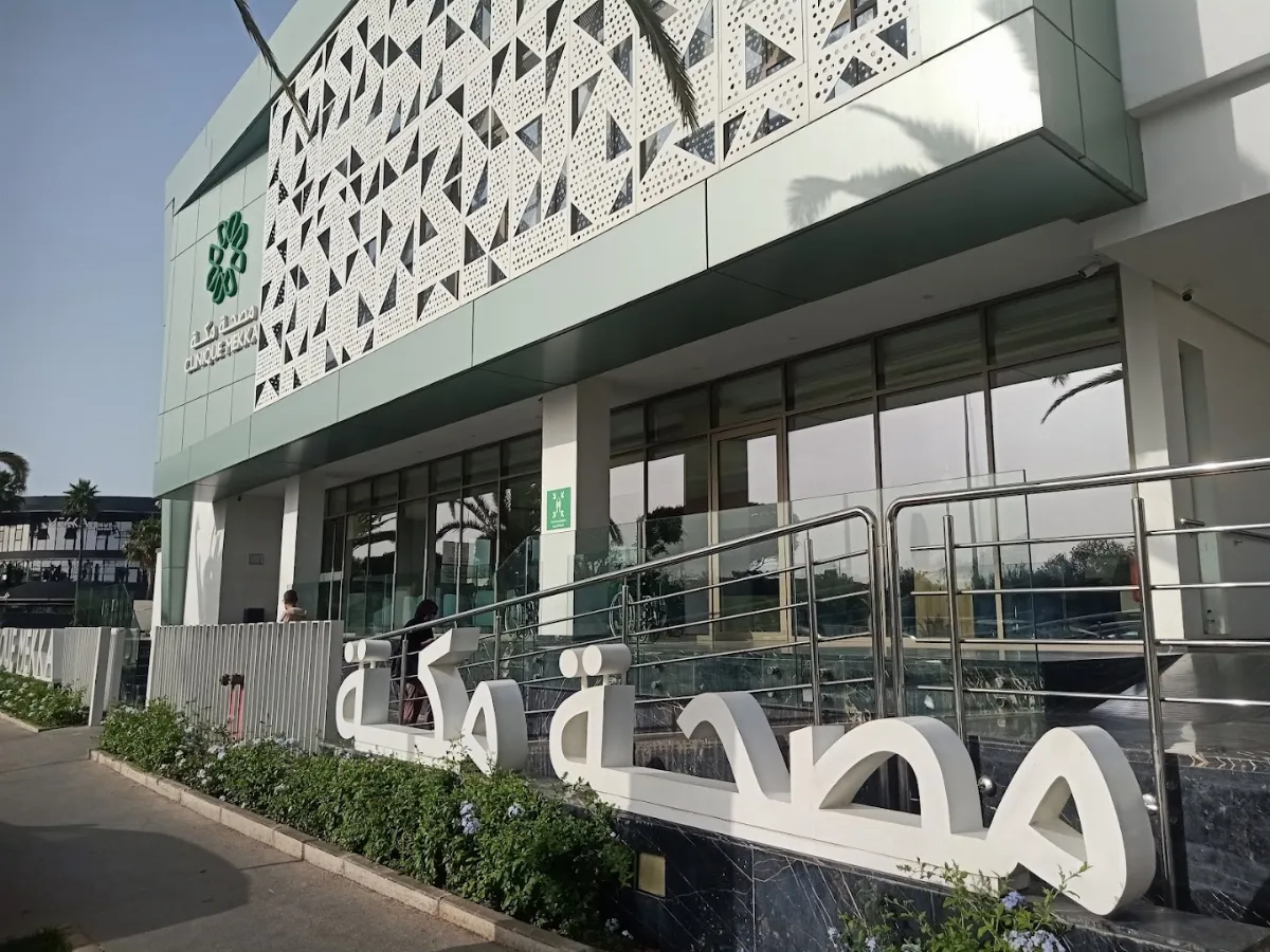 Clinique Mekka