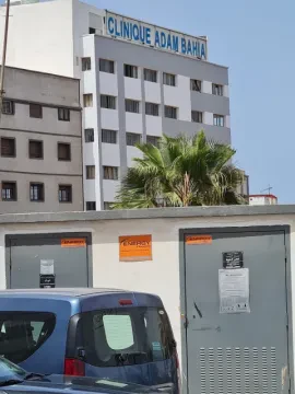 Clinique Adam Bahia Casablanca