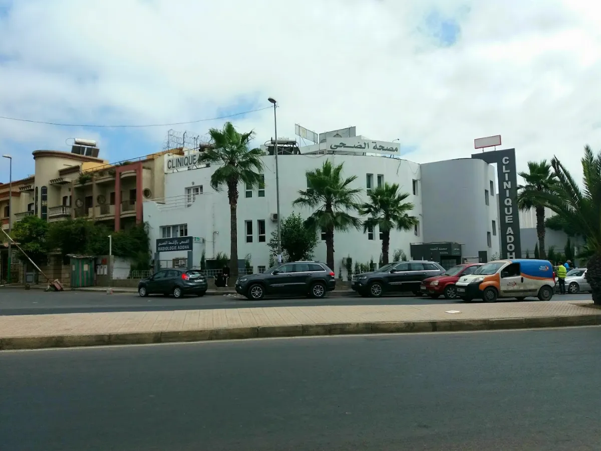 Clinique Doha