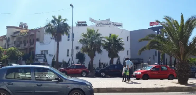 Clinique Doha