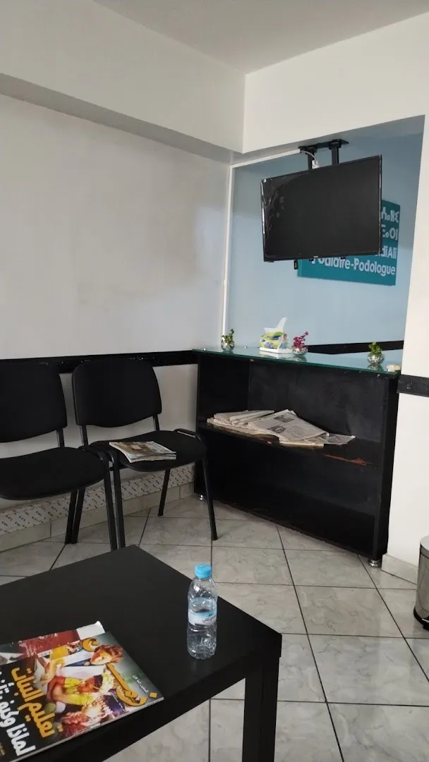 Clinique du Pied