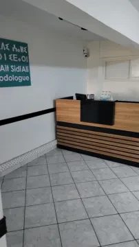 Clinique du Pied