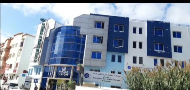 Radiologie Rayan