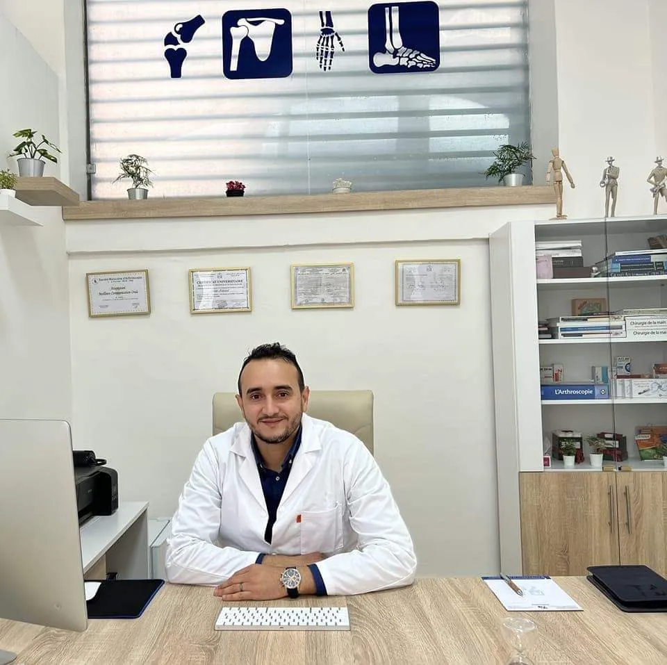 عيادة د. نابيه محمد