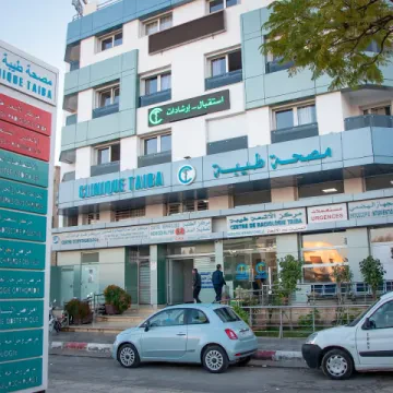 Polyclinique Taiba