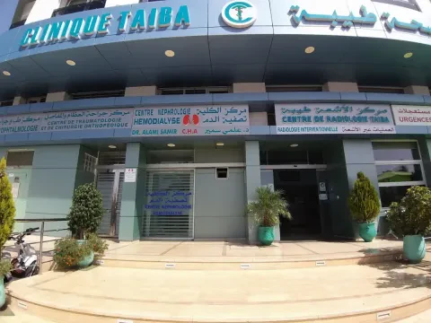 Polyclinique Taiba