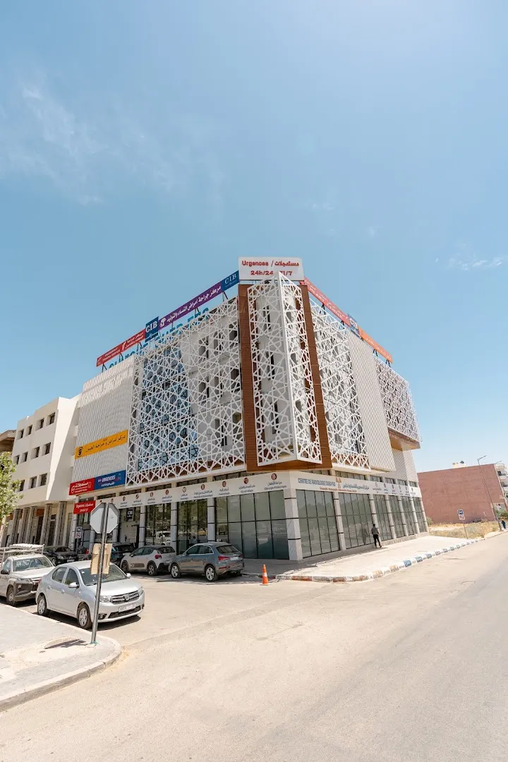 Clinique Oued Fes