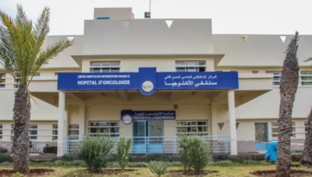 Hôpital d'Oncologie