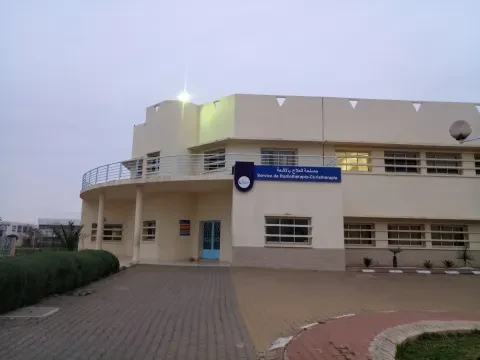 Hôpital d'Oncologie