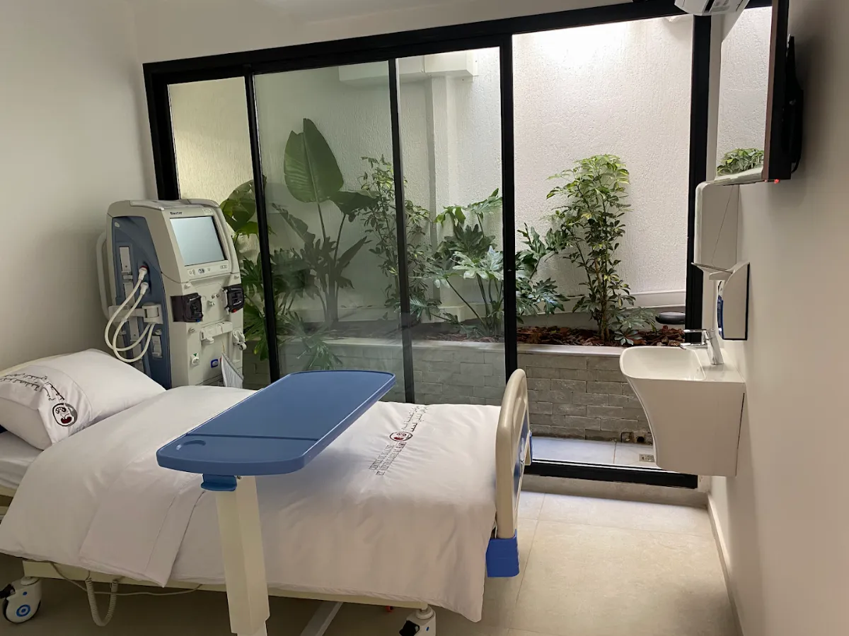 Centre Al Hamd de Dialyse et de Maladies Rénales Fès - Dr Nihal Chakib