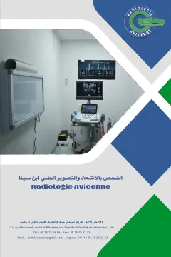 Radiologie Avicenne