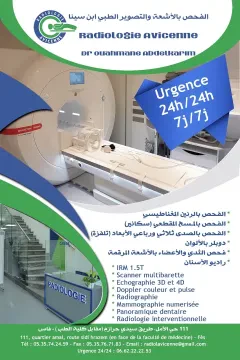 Radiologie Avicenne