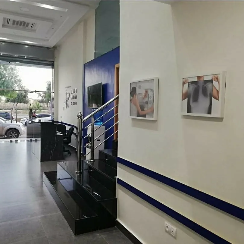 Centre de radiologie Al Andalous