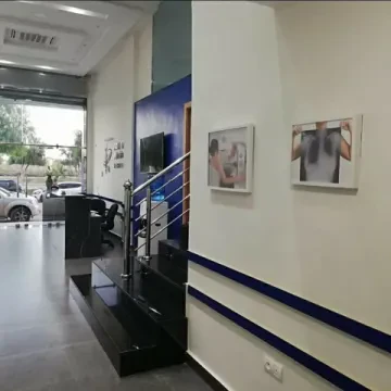 Centre de radiologie Al Andalous