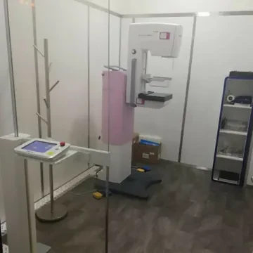 Centre de radiologie Al Andalous