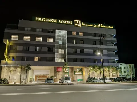 Clinique Avicenne