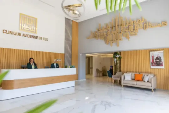 Clinique Avicenne