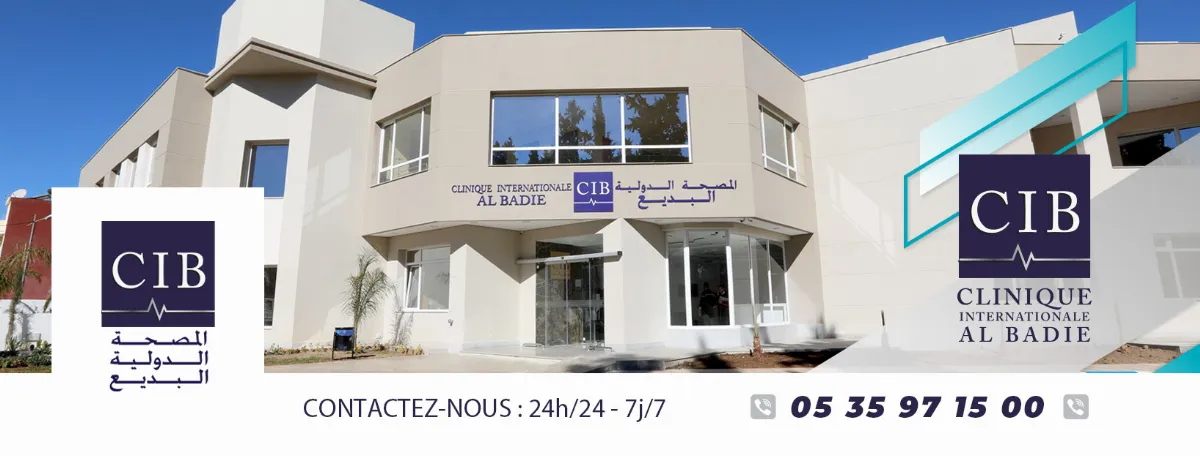 Clinique Internationale Al Badie Fès (CIB Fès)