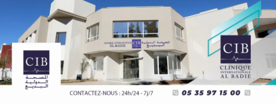 Clinique Internationale Al Badie Fès (CIB Fès)