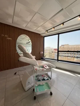 Dentofacial Esthetics Center - Dr Nihal Hafdaoui
