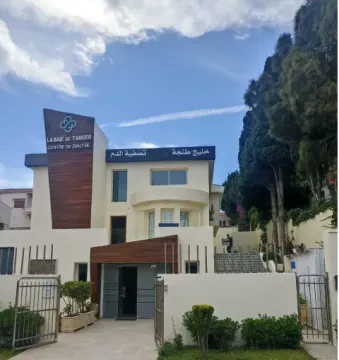Centre de Néphrologie et d'Hémodialyse de Tanger