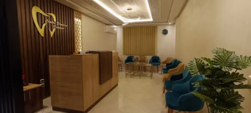 Centre Dentaire Bennani