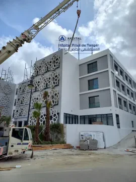 Clinique AKDITAL Tanger