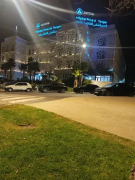 Clinique AKDITAL Tanger