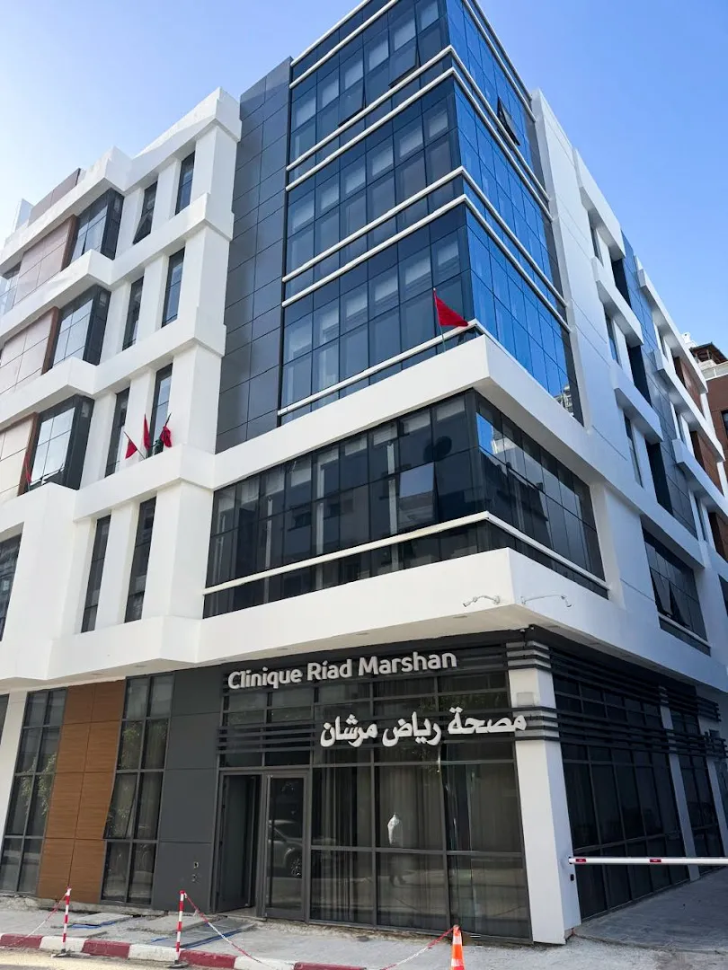 Clinique Riad Marshan