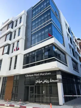 Clinique Riad Marshan
