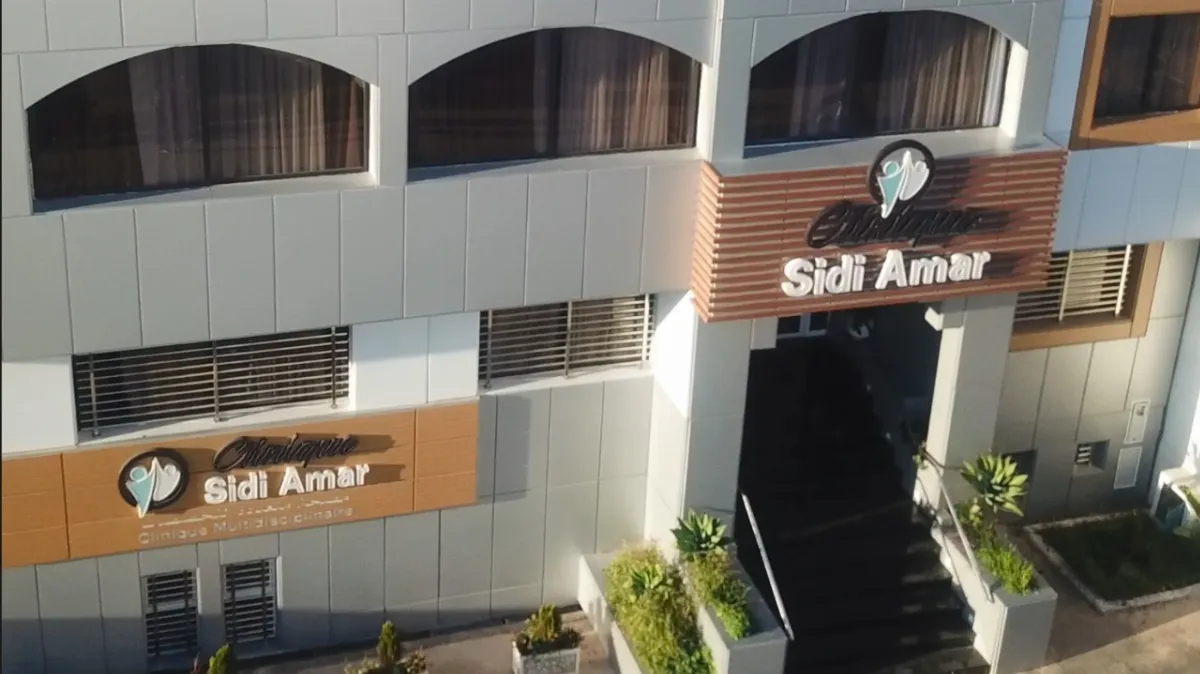 Clinique Sidi Amar