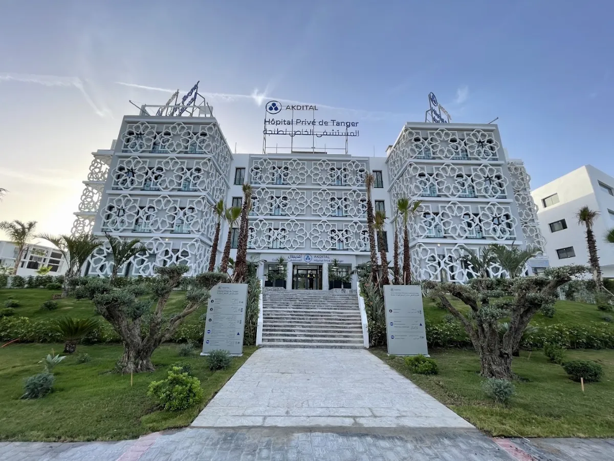 Hôpital Privé de Tanger AKDITAL