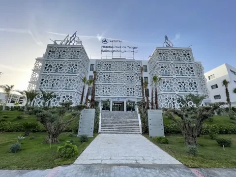 Hôpital Privé de Tanger AKDITAL