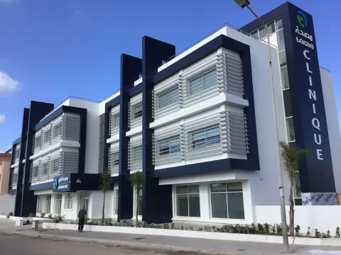 Clinique Razi