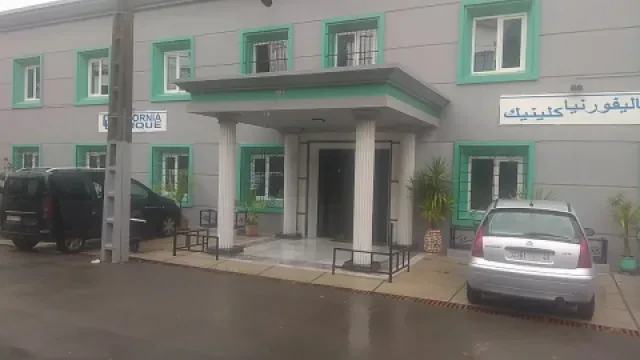 Clinique California