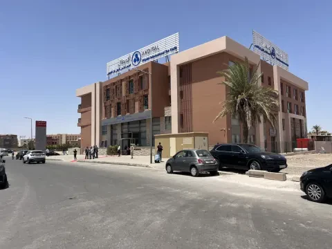 AKDITAL Hôpital International ibn Nafis de Marrakech