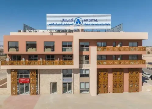 AKDITAL Hôpital International ibn Nafis de Marrakech