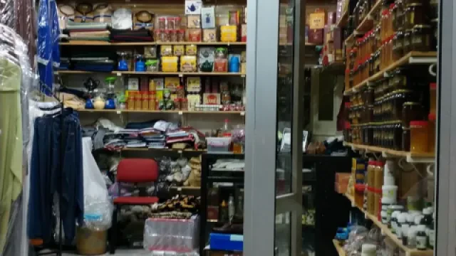 عسل الشفاء