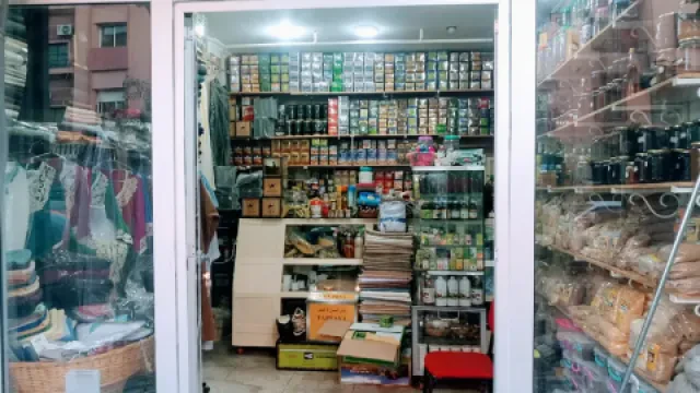عسل الشفاء