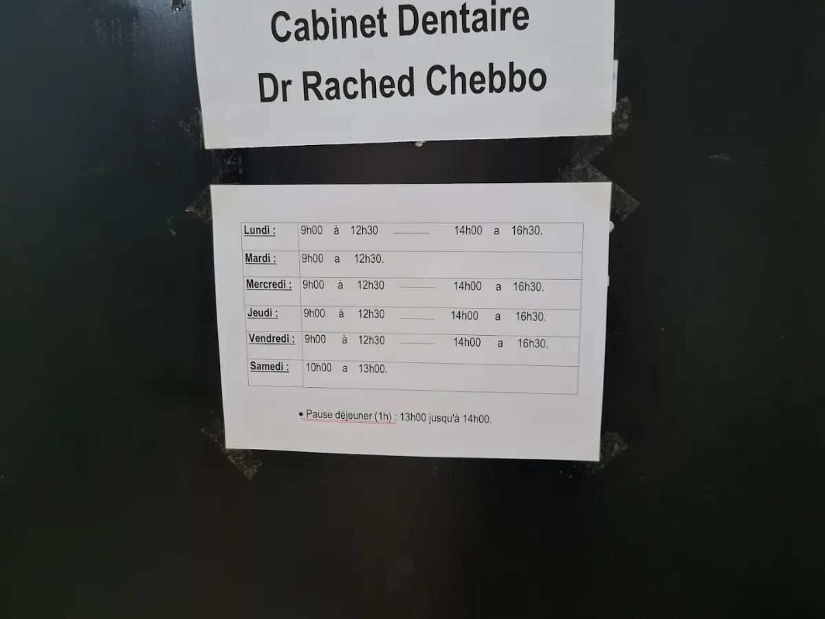 Centre dentaire White Pearl - Dr Chebbo Rached