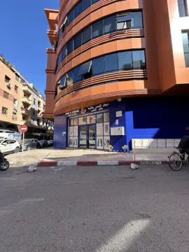 Centre de radiologie Allal Al Fassi
