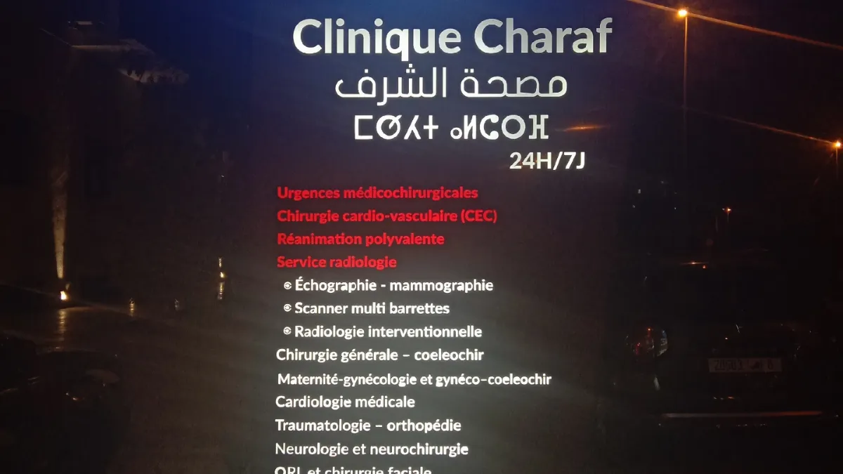 Clinique Charaf