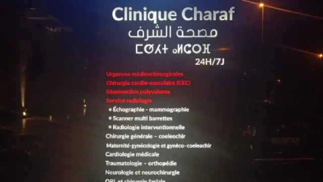 Clinique Charaf